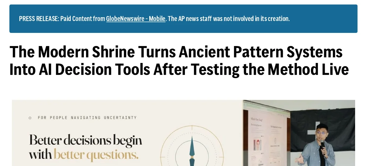 The Modern Shrine release as published on AP News.