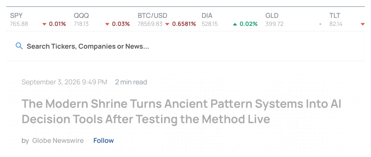 The Modern Shrine release as published on Benzinga.