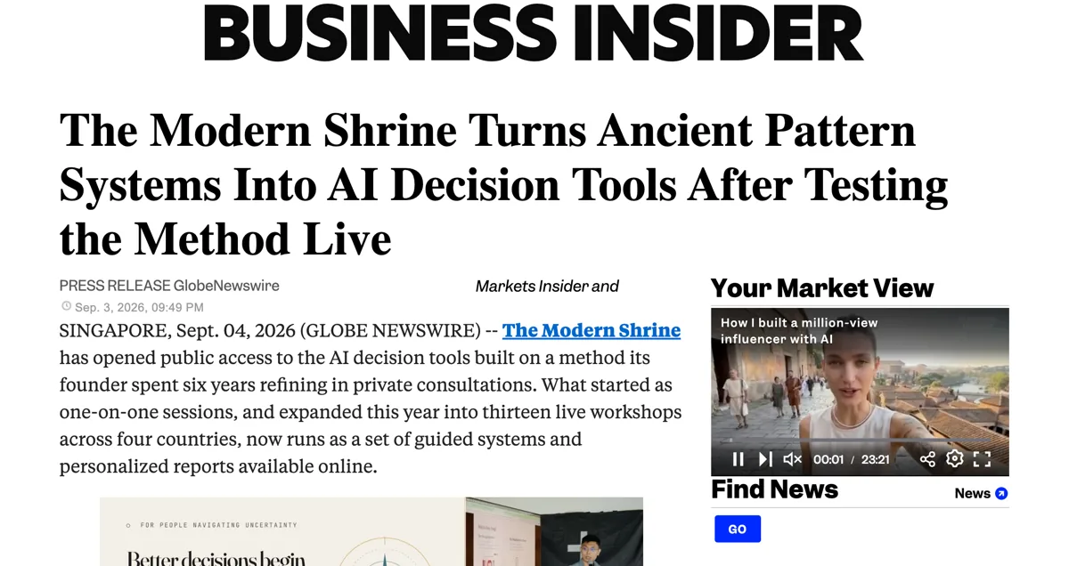 The Modern Shrine release as published on Business Insider.