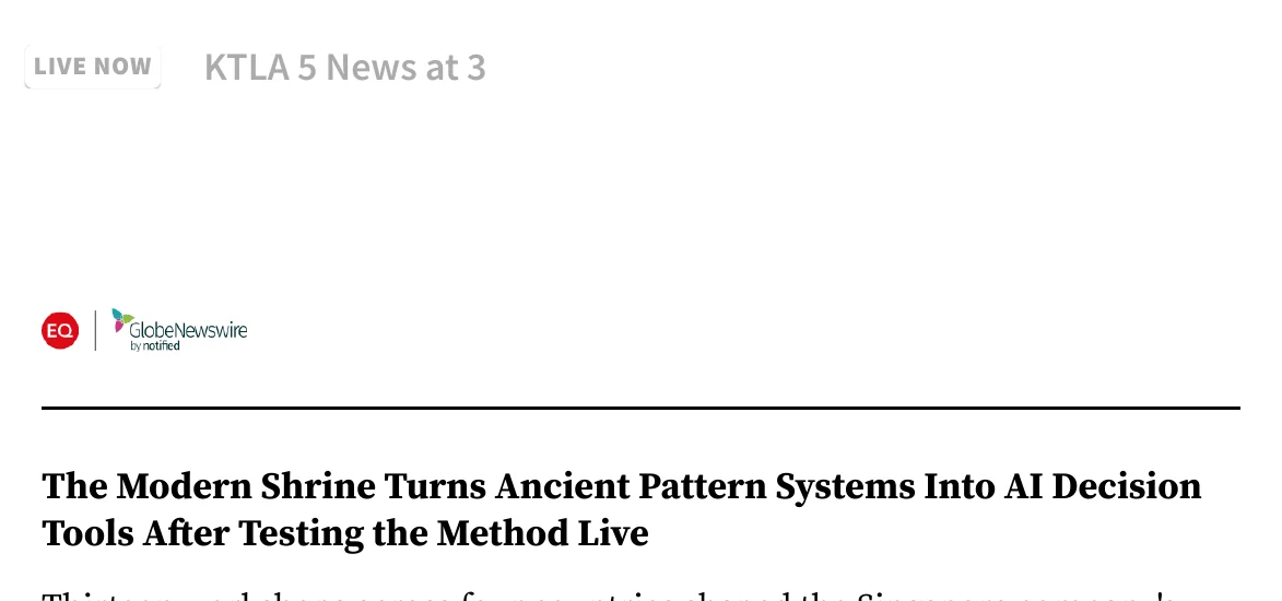 The Modern Shrine release as published on KTLA.