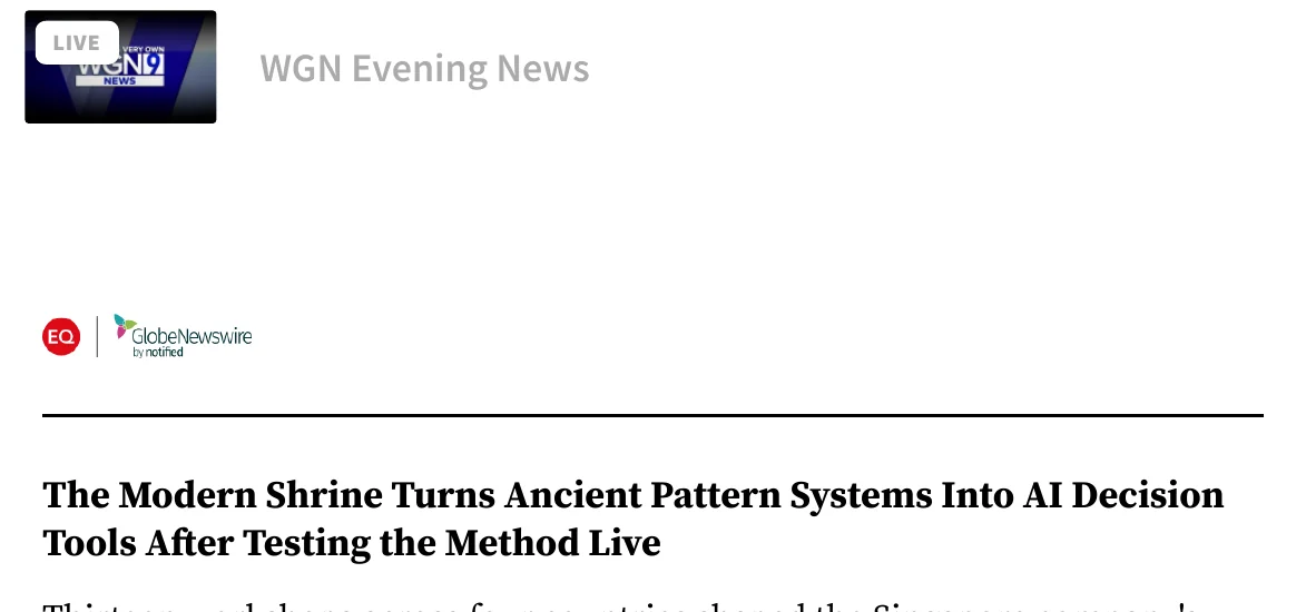 The Modern Shrine release as published on WGN.